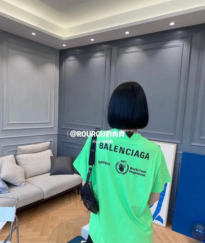 # Balenciaga/ # T Same Style